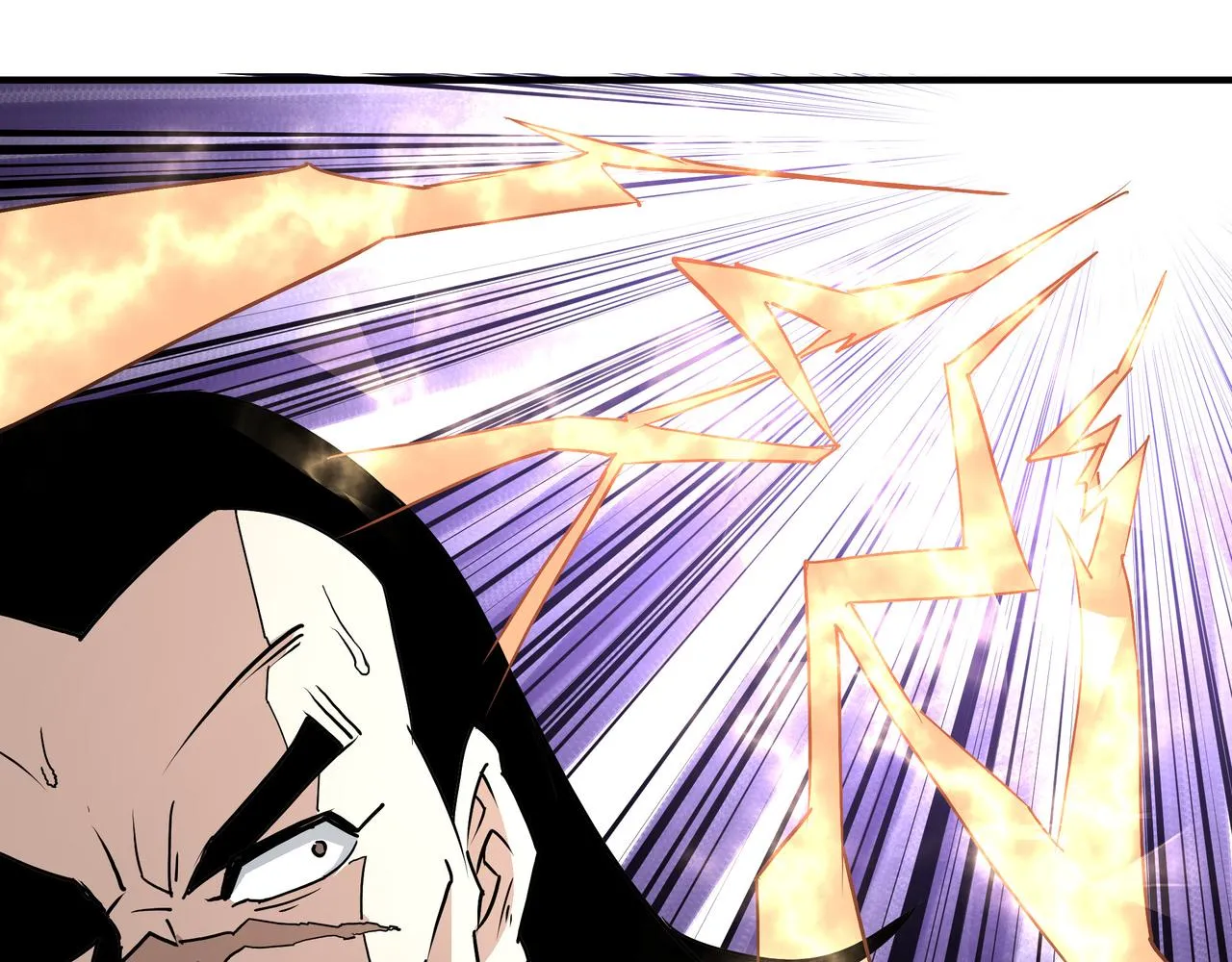 第272话混乱争斗 第34页
