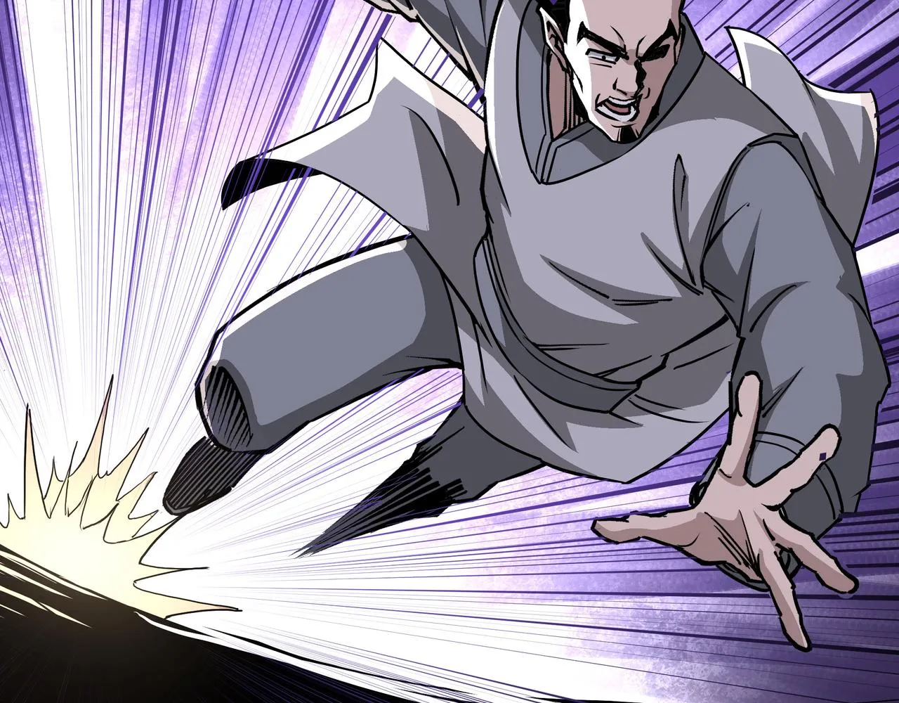 第272话混乱争斗 第47页