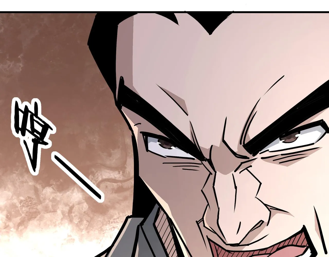 第272话混乱争斗 第53页