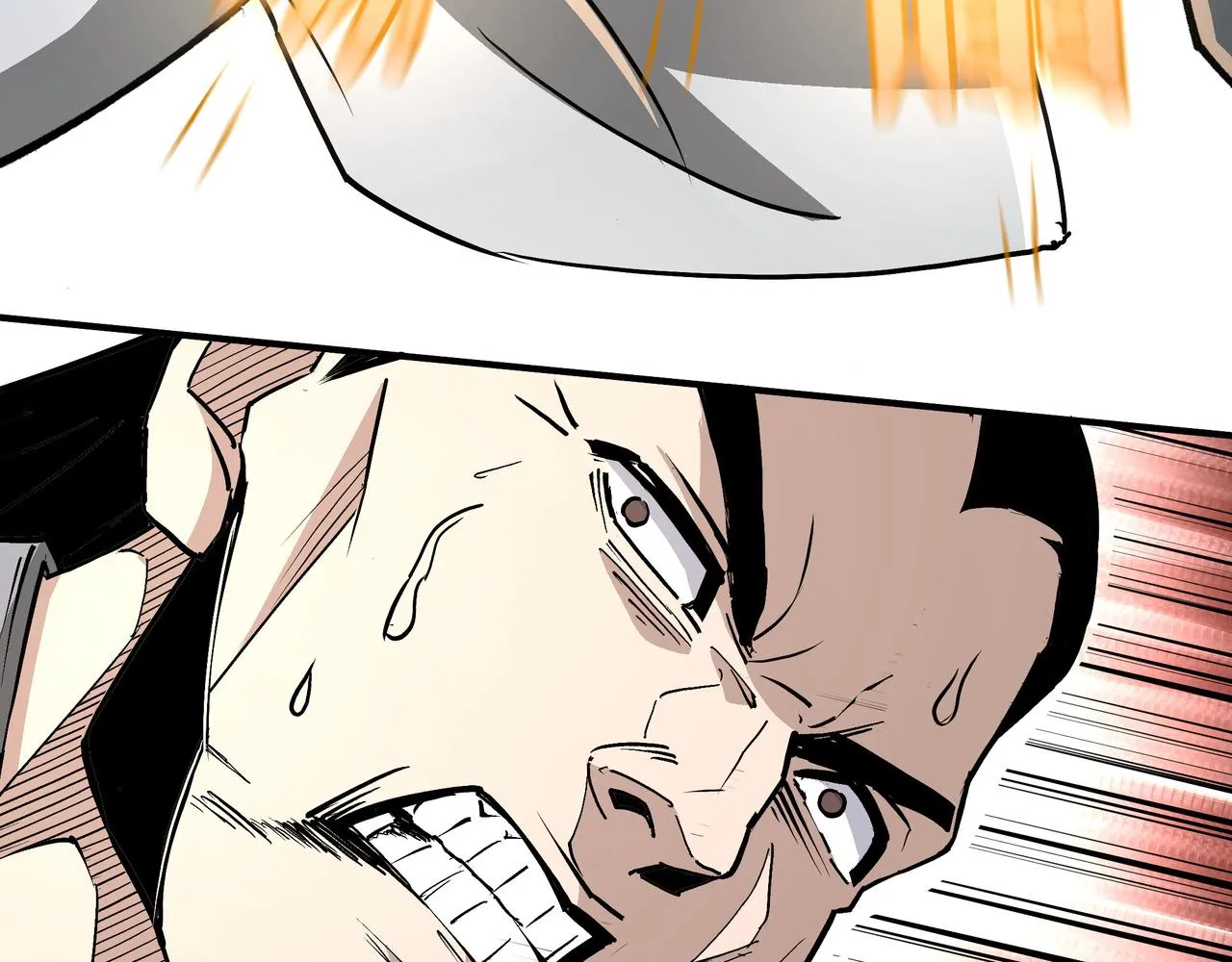 第272话混乱争斗 第76页
