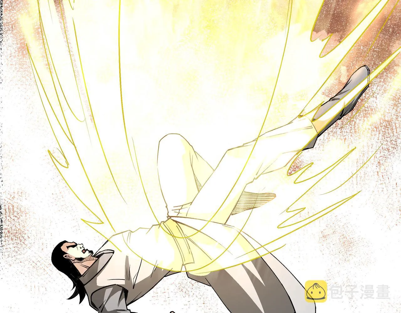 第272话混乱争斗 第87页