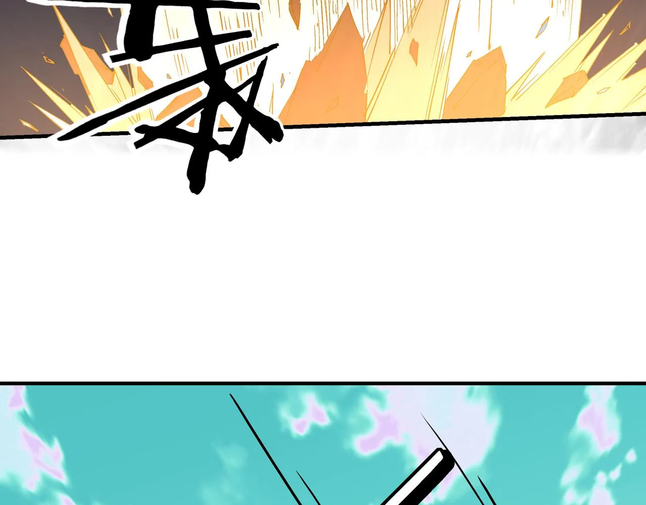 第272话混乱争斗 第90页