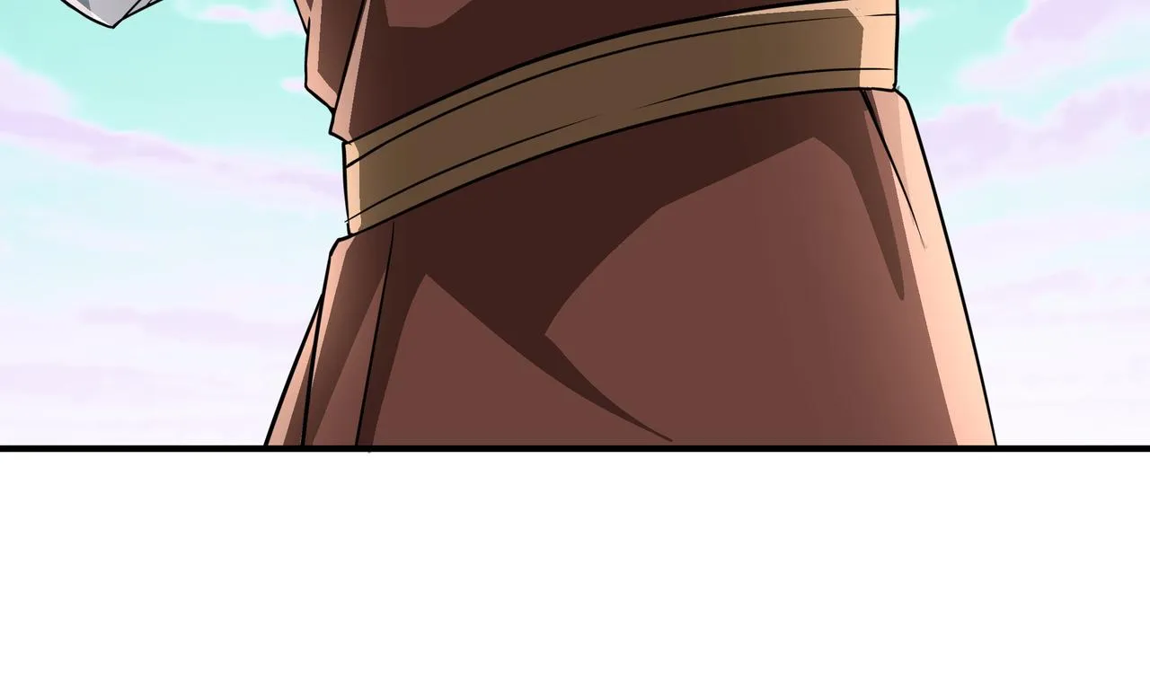 第271话争夺 第11页