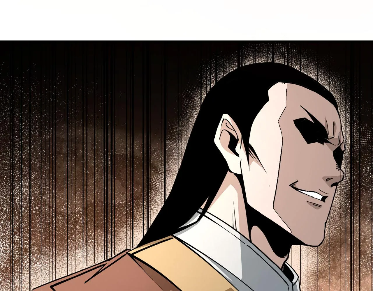 第271话争夺 第17页