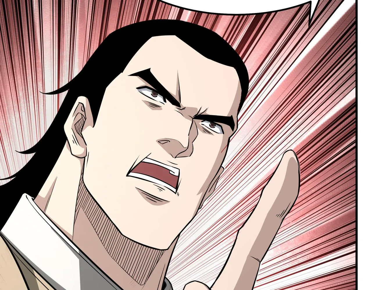第271话争夺 第41页
