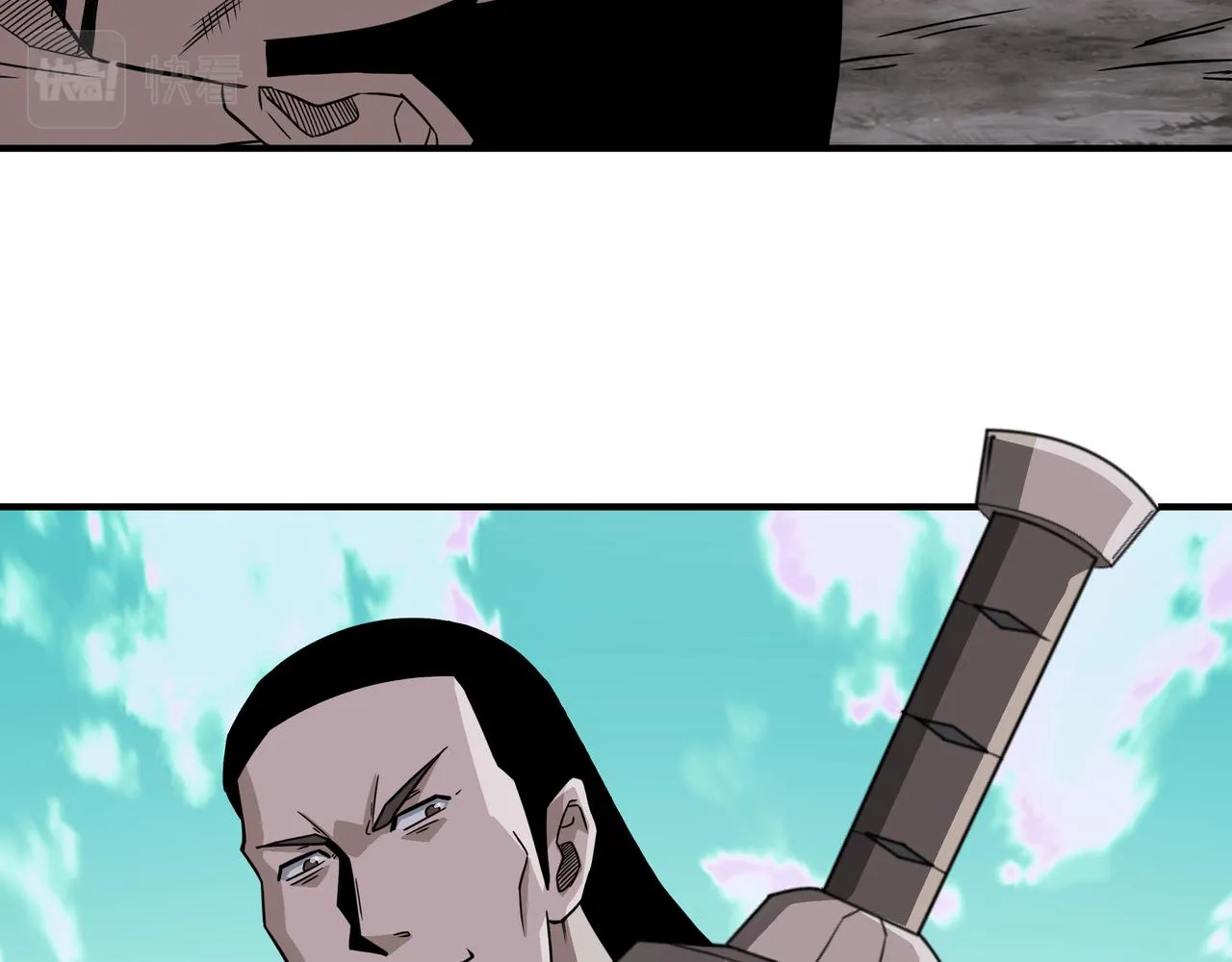 第271话争夺 第45页