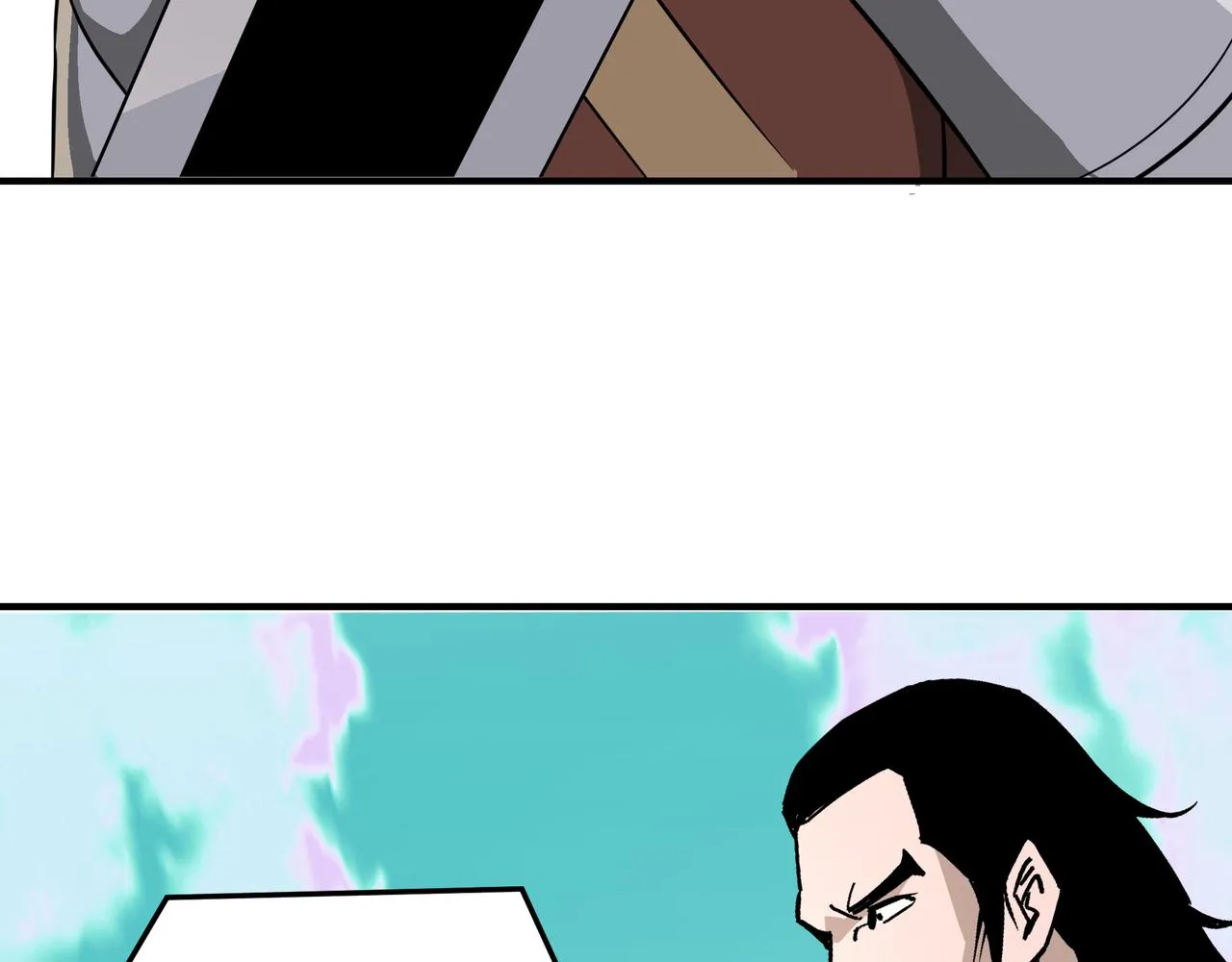 第271话争夺 第47页