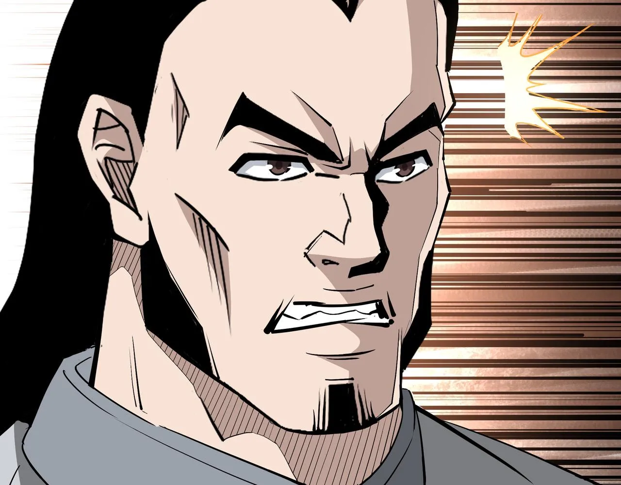 第271话争夺 第67页