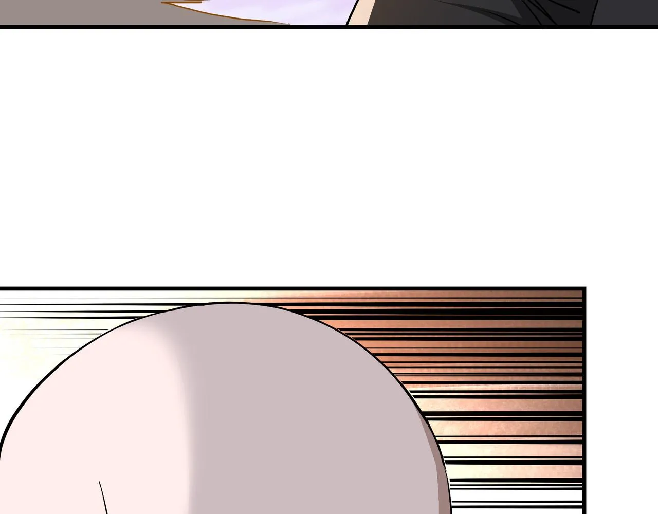 第271话争夺 第84页