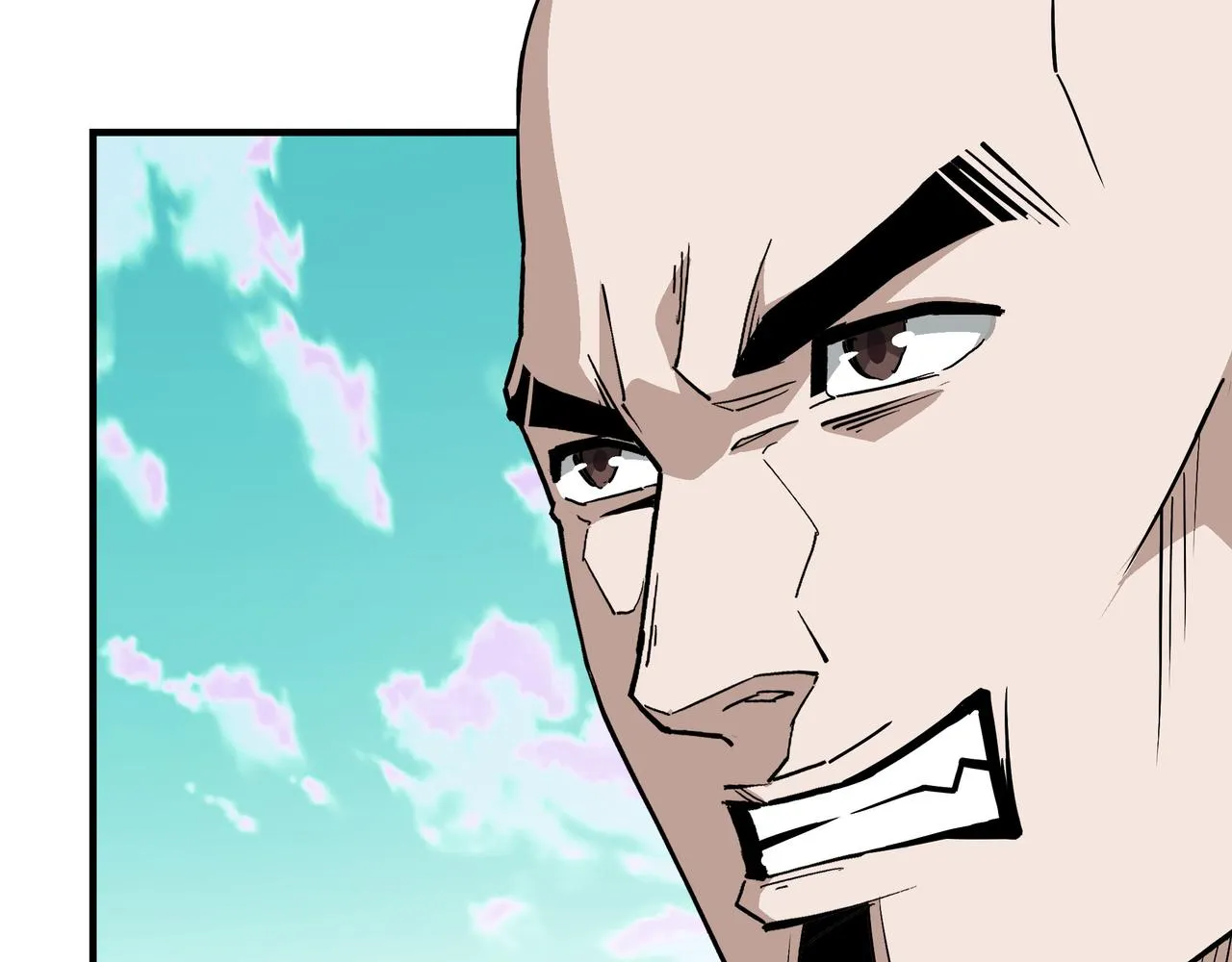 第270话乱战 第18页