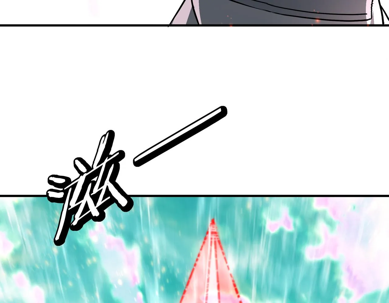 第270话乱战 第91页