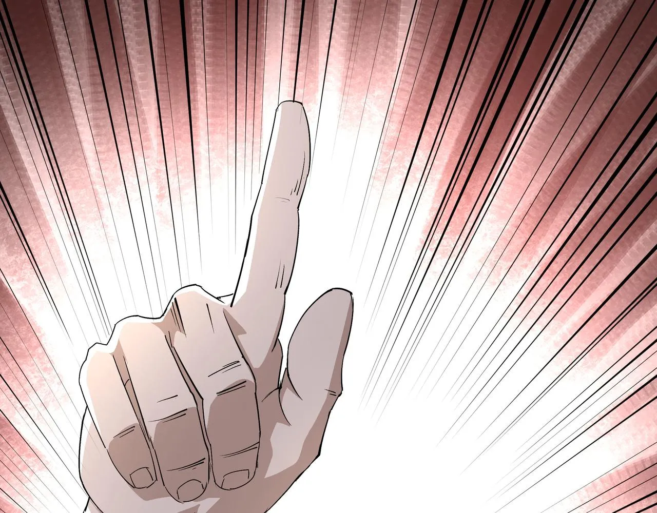 第269话击碎心灵 第23页