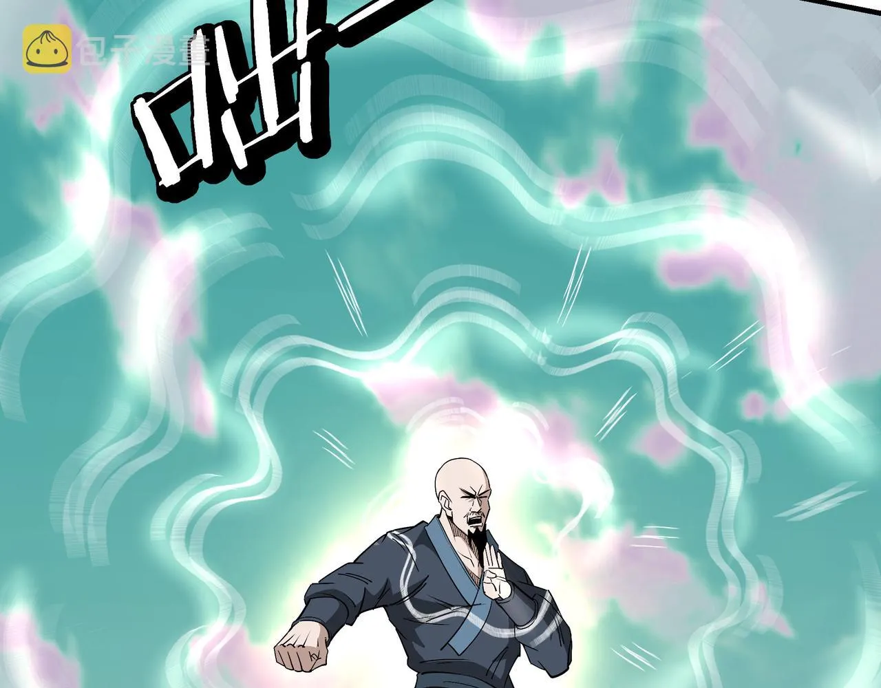 第269话击碎心灵 第71页