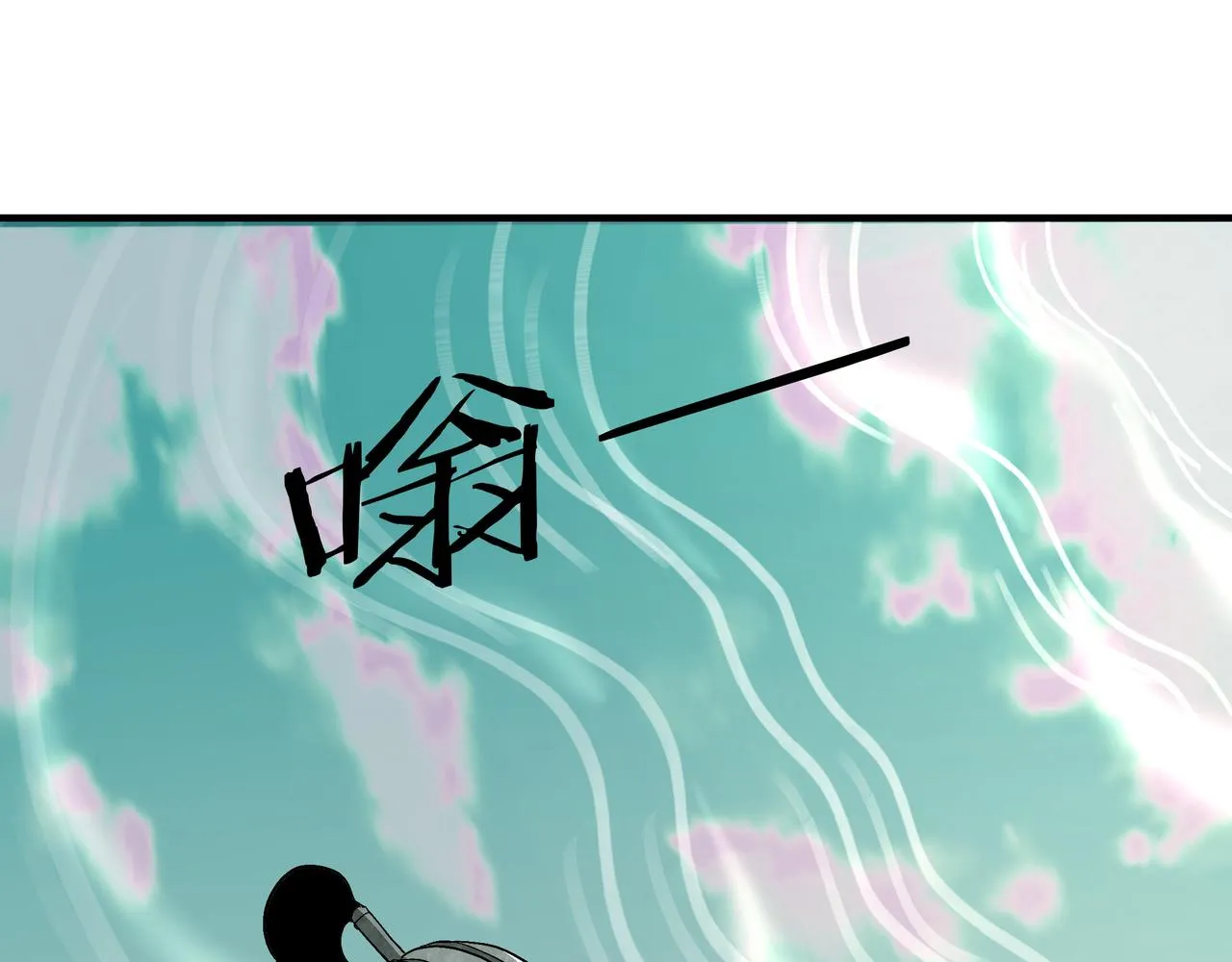 第269话击碎心灵 第74页