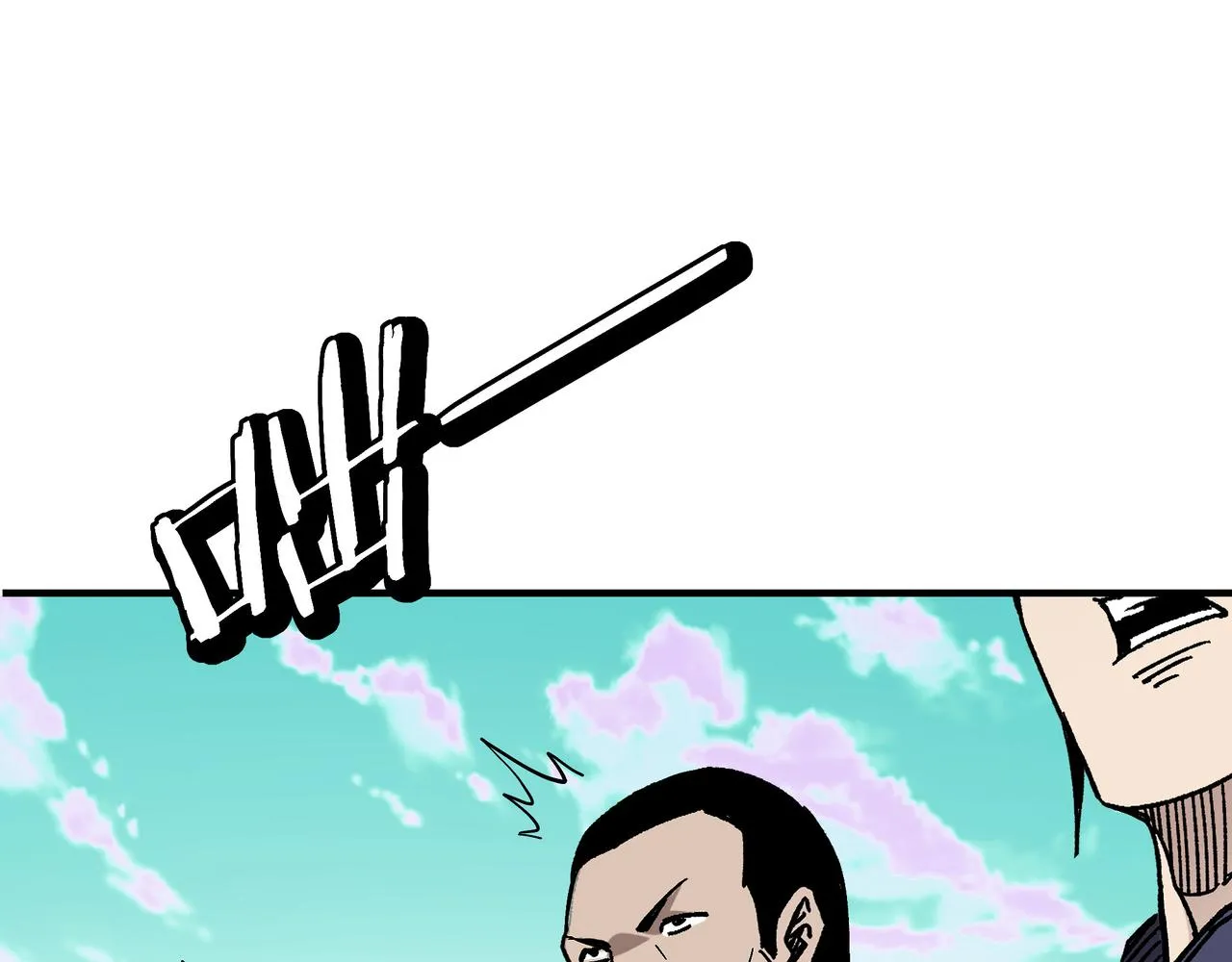 第269话击碎心灵 第85页