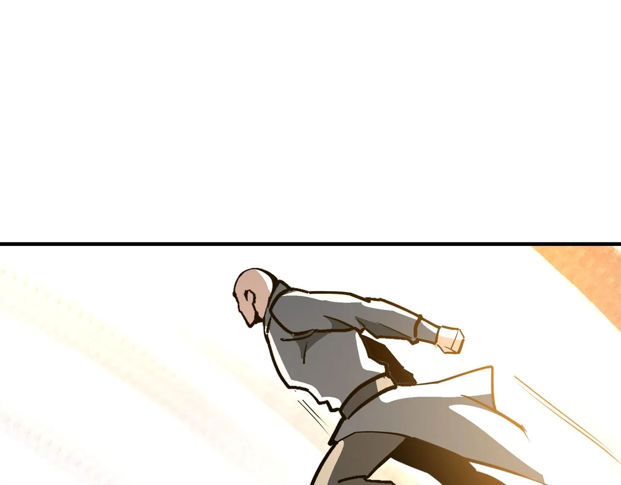 第267话大战觉严 第18页