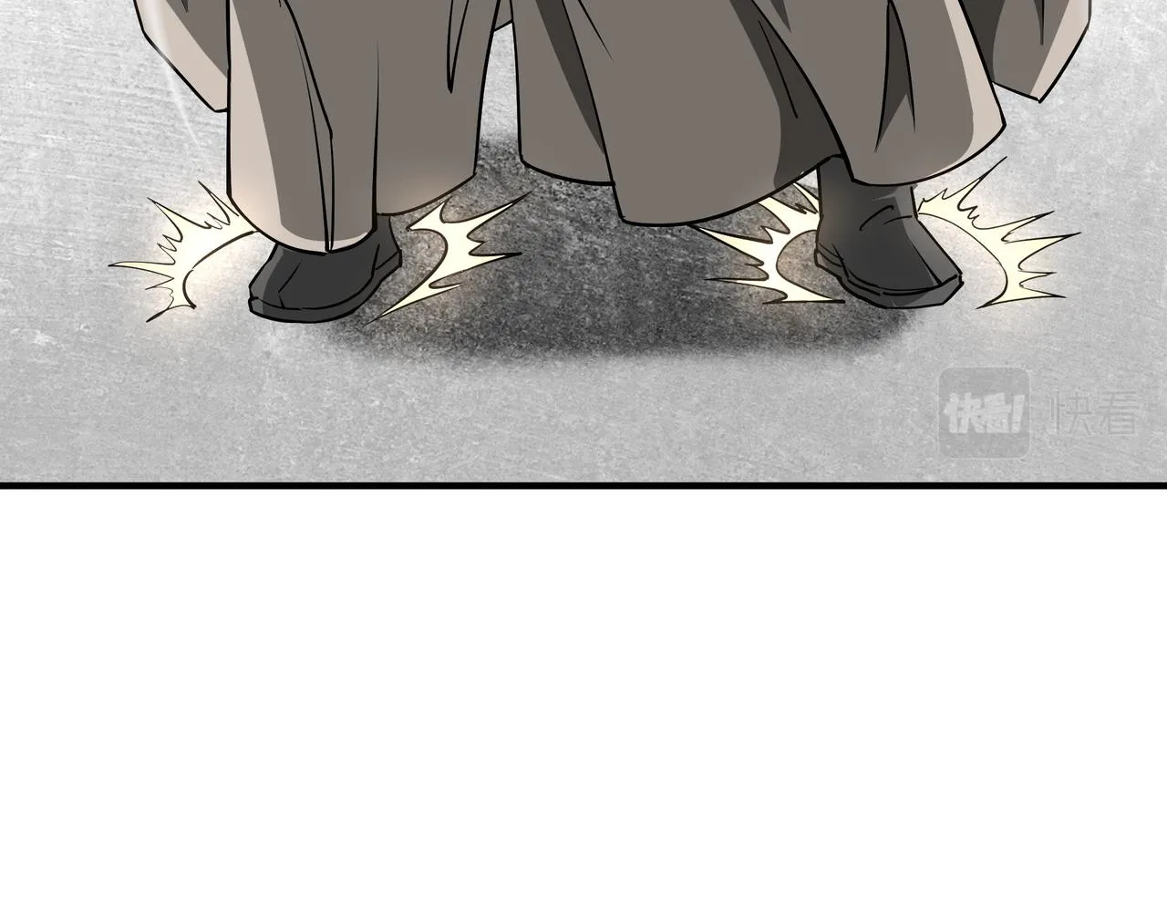 第267话大战觉严 第24页