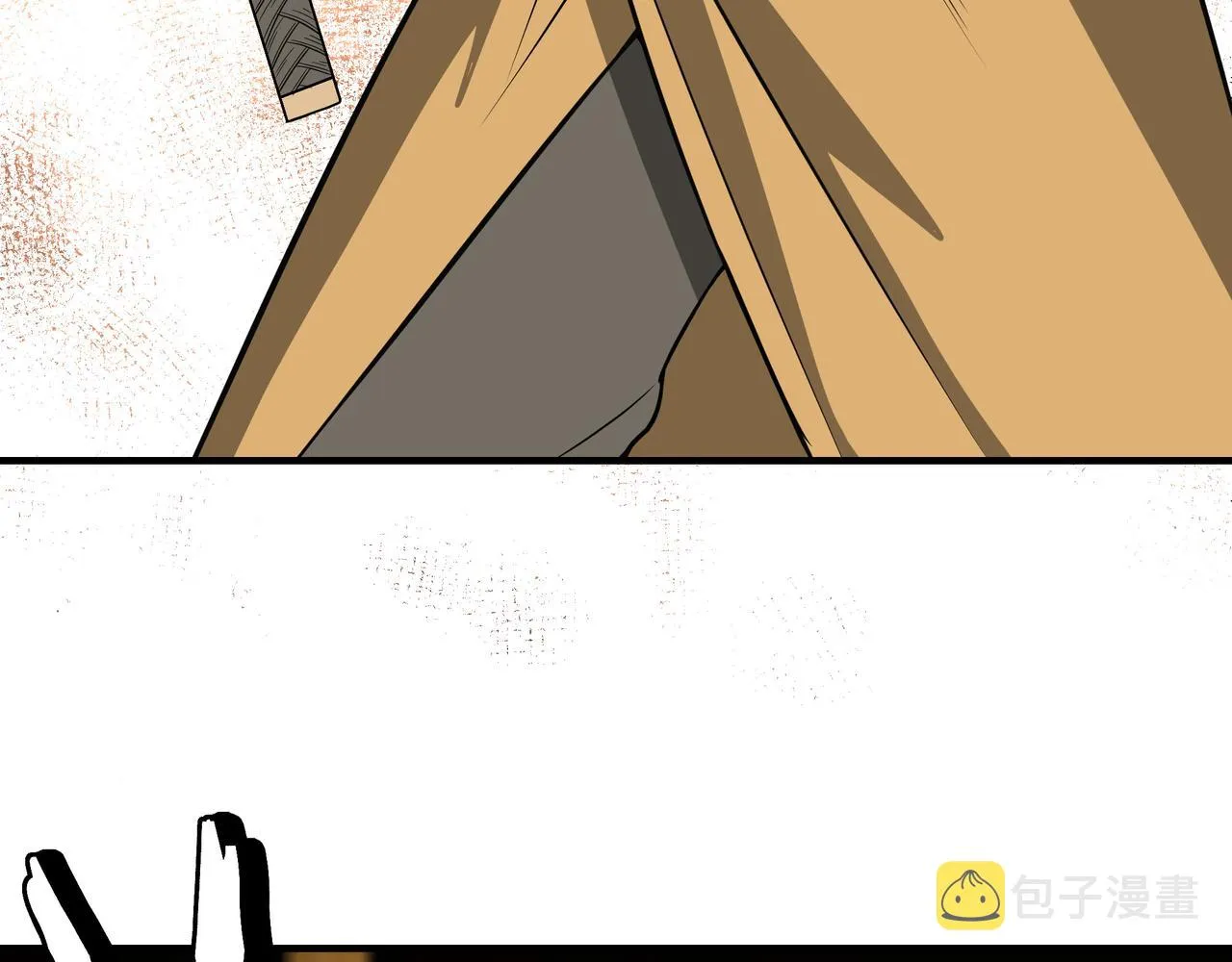 第267话大战觉严 第41页
