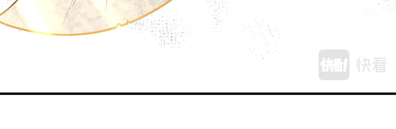 第267话大战觉严 第44页