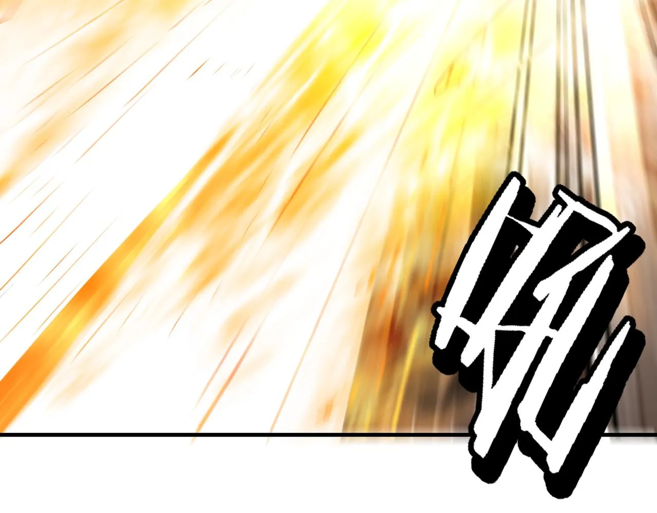 第267话大战觉严 第69页