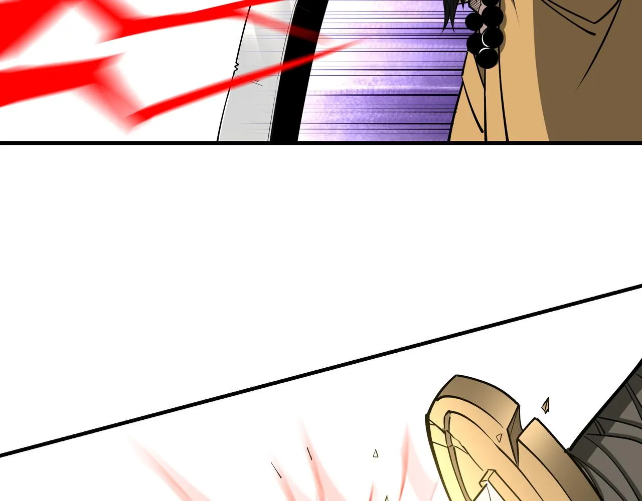 第267话大战觉严 第80页