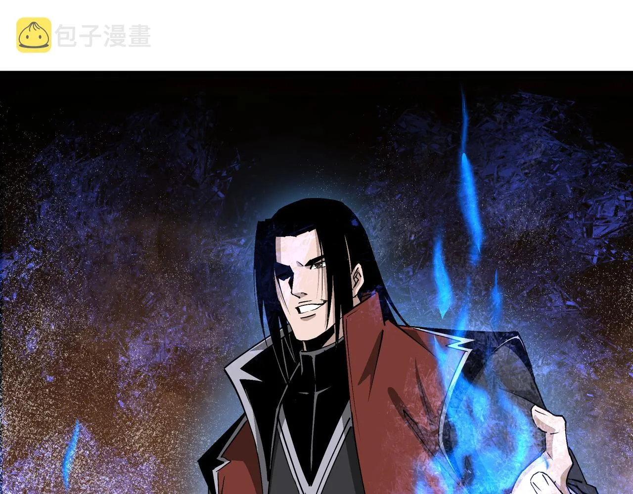 第268话金刚不坏 第13页