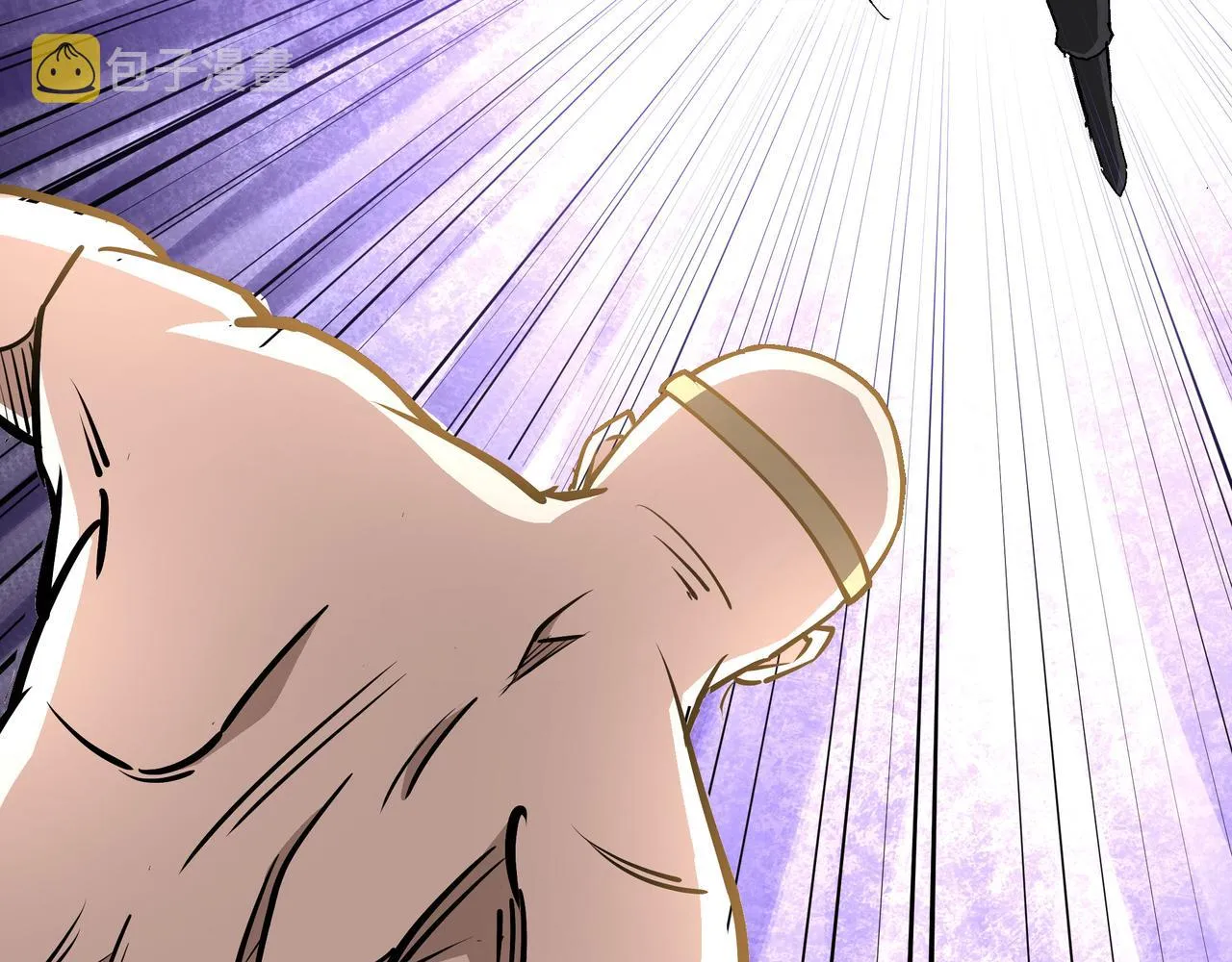 第268话金刚不坏 第17页
