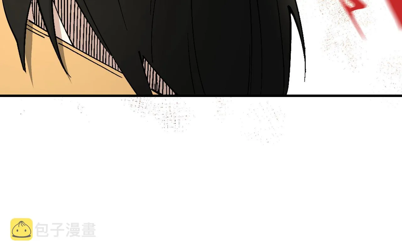 第268话金刚不坏 第41页