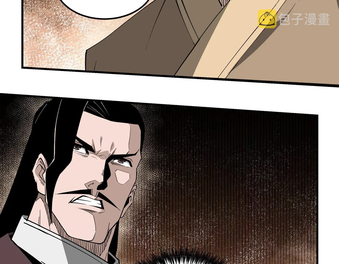第266话墨家傀儡 第37页