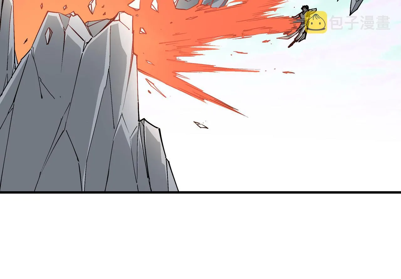第264话不知所谓的苏家 第16页