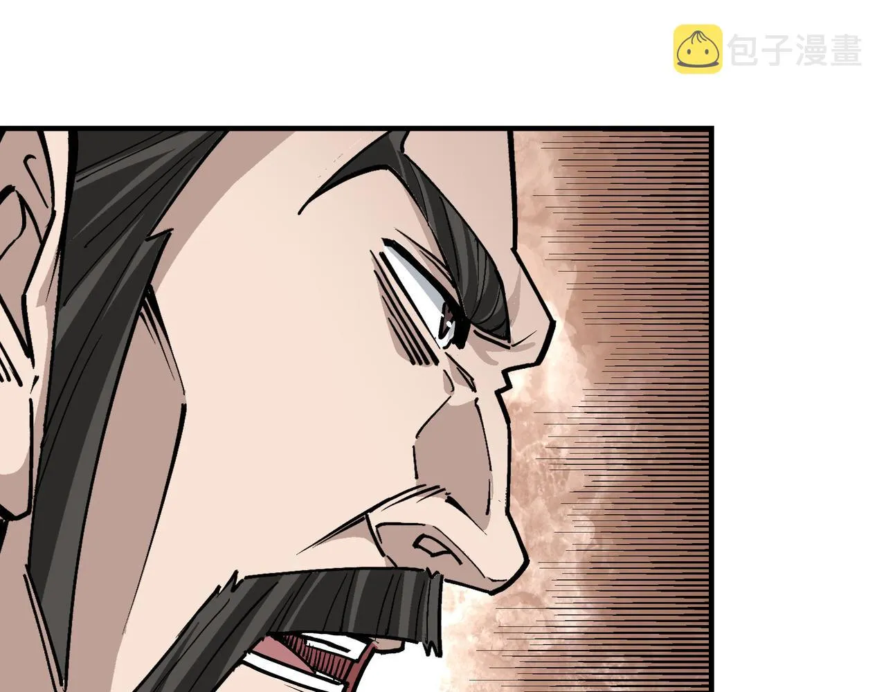第264话不知所谓的苏家 第22页