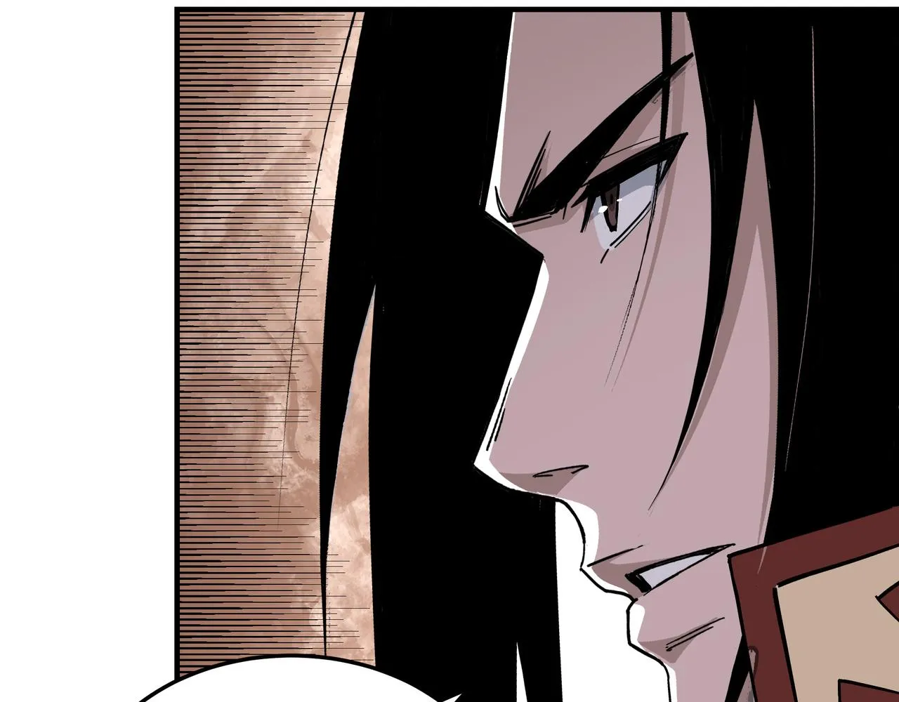 第264话不知所谓的苏家 第24页