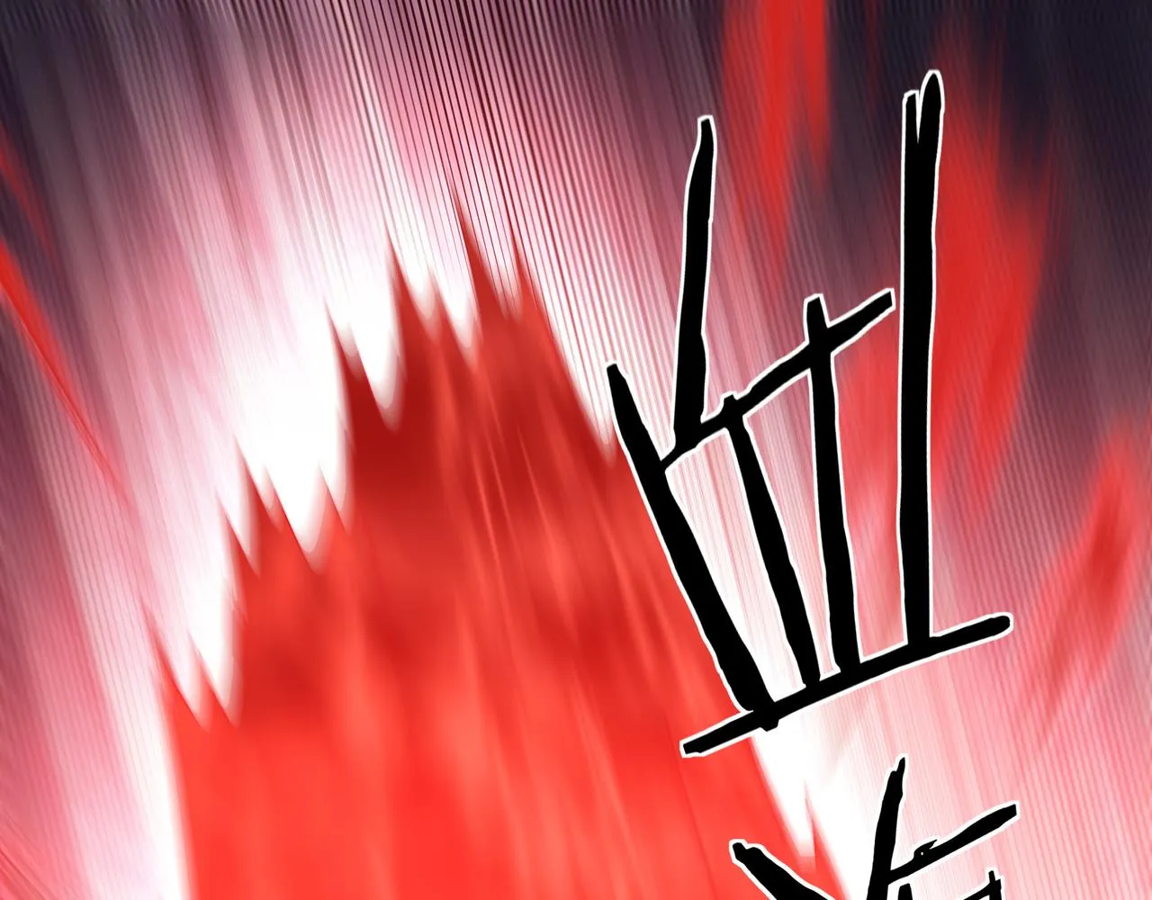 第265话虚无缥缈的血脉 第5页