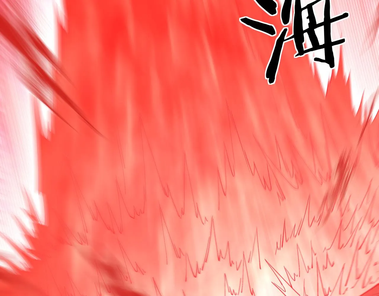第265话虚无缥缈的血脉 第6页