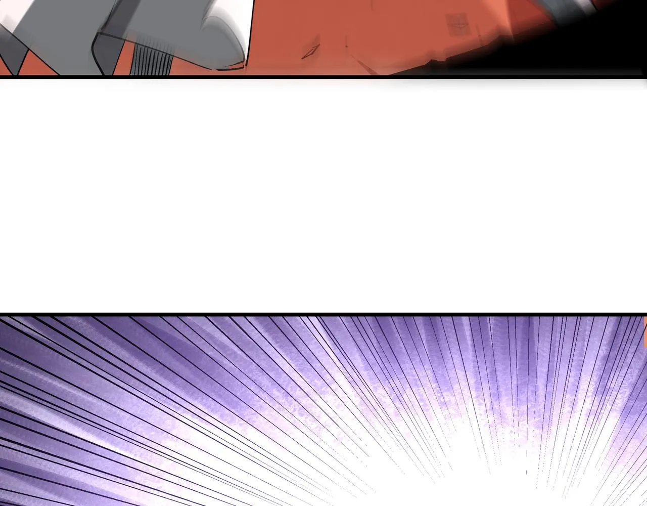 第265话虚无缥缈的血脉 第15页