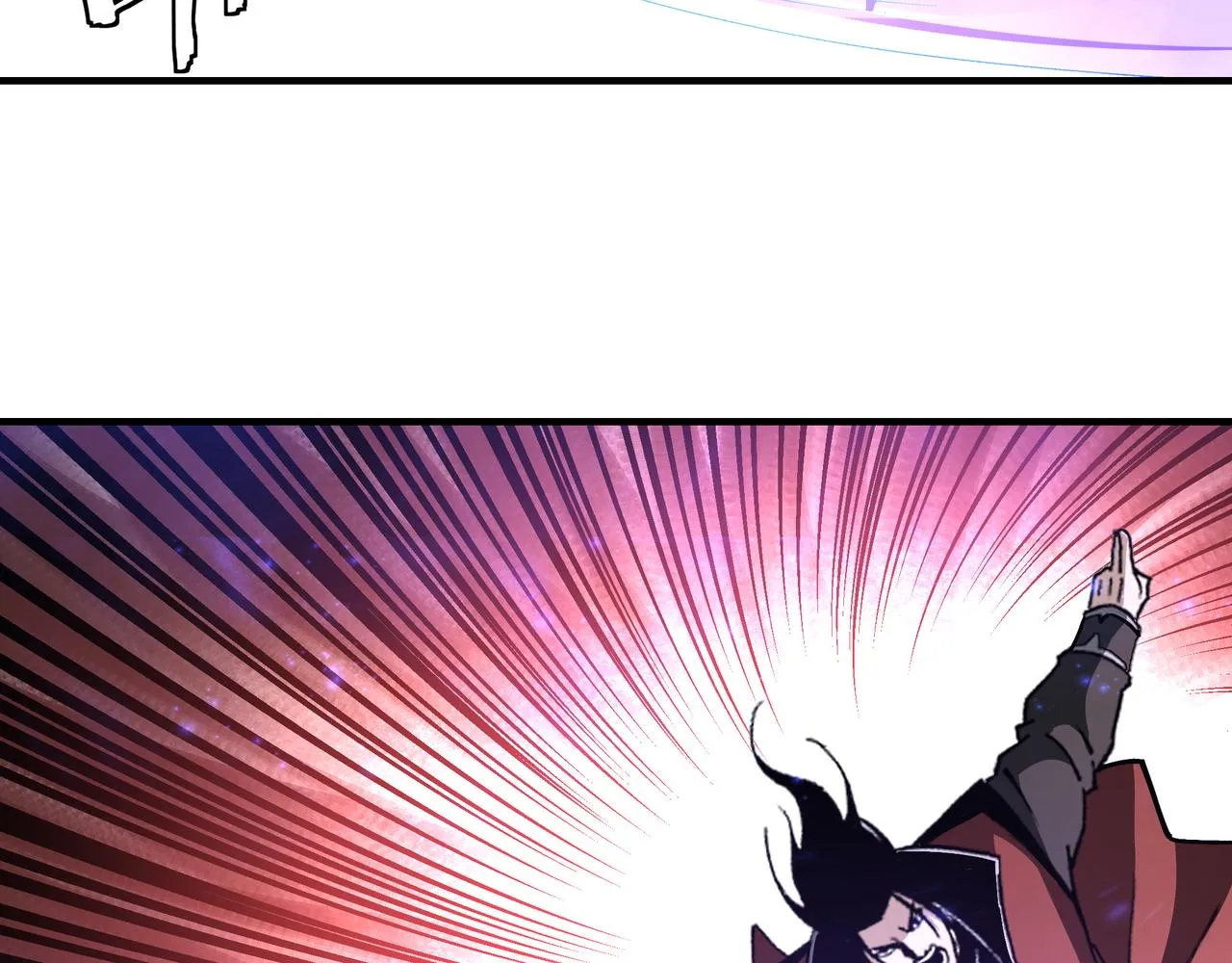 第265话虚无缥缈的血脉 第22页