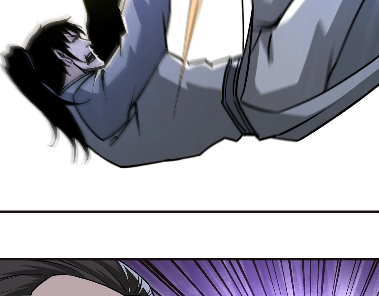 第265话虚无缥缈的血脉 第28页