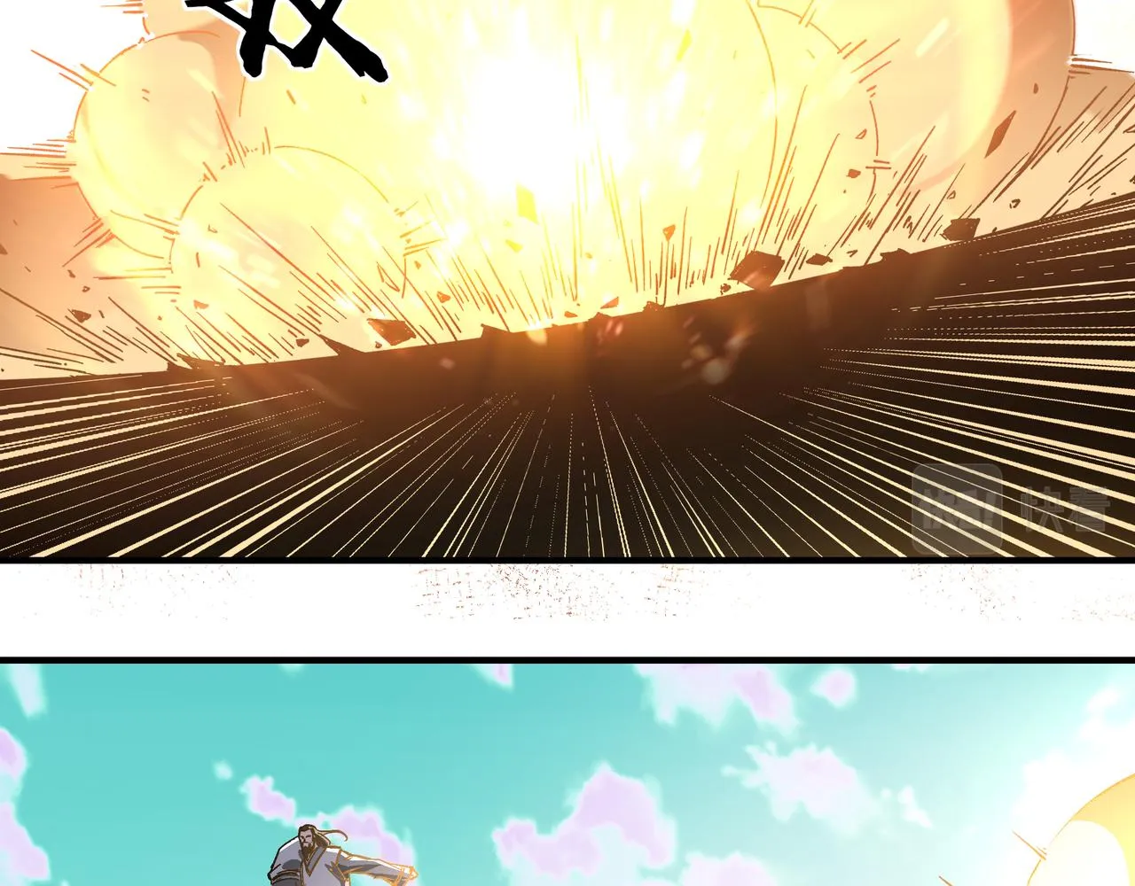 第265话虚无缥缈的血脉 第42页