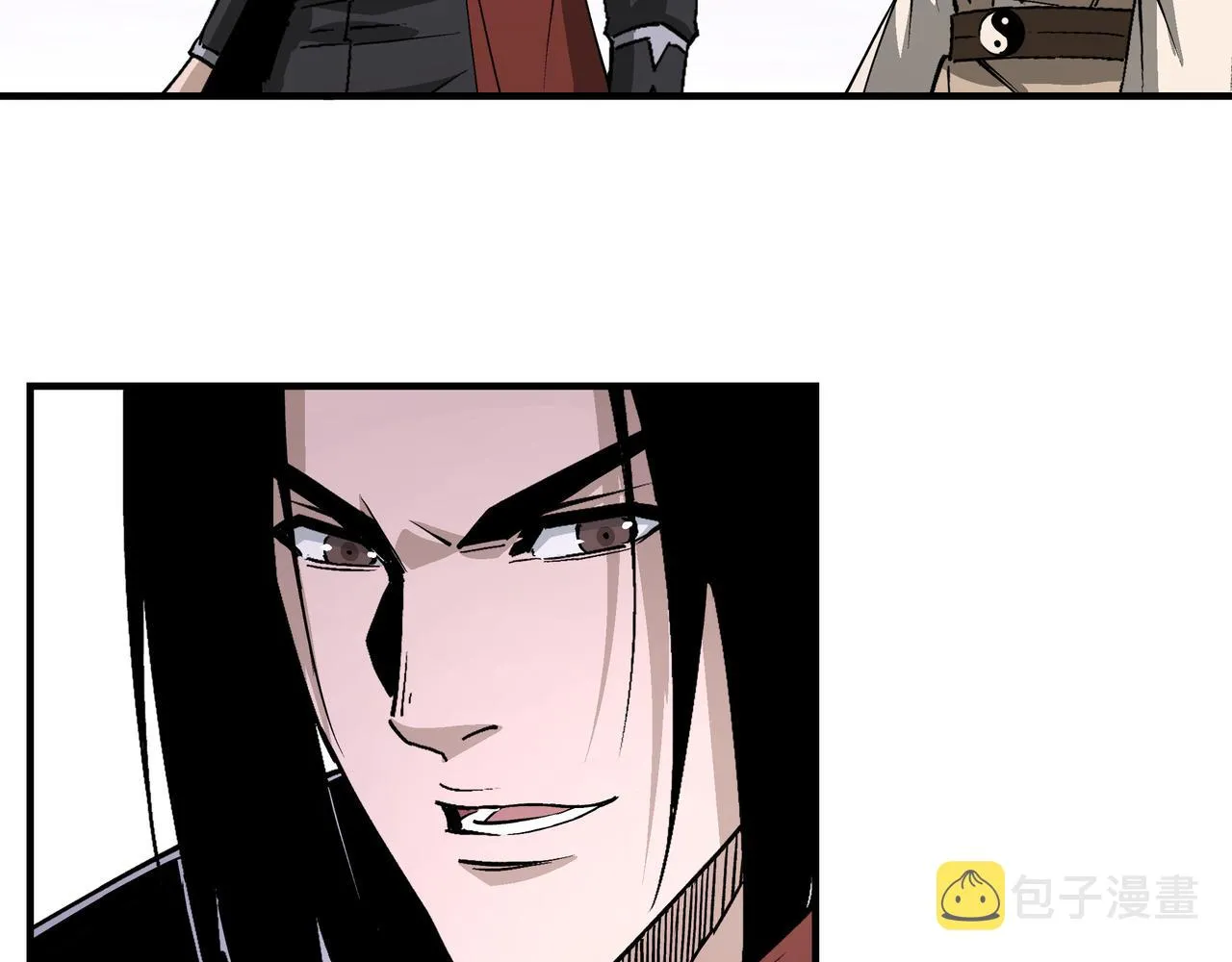 第265话虚无缥缈的血脉 第50页