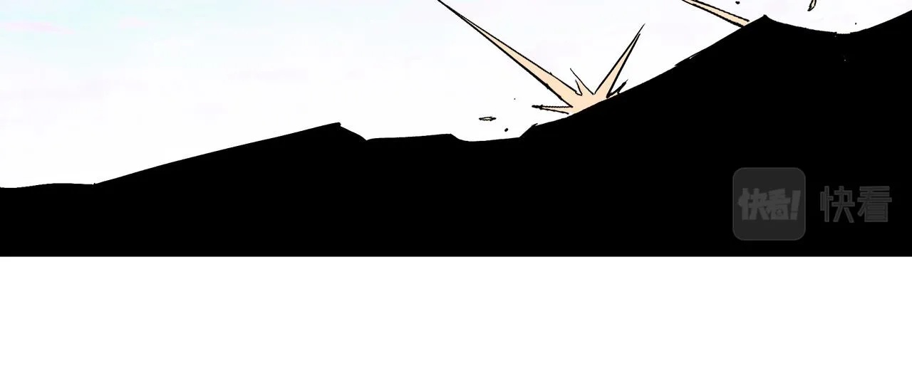 第265话虚无缥缈的血脉 第54页