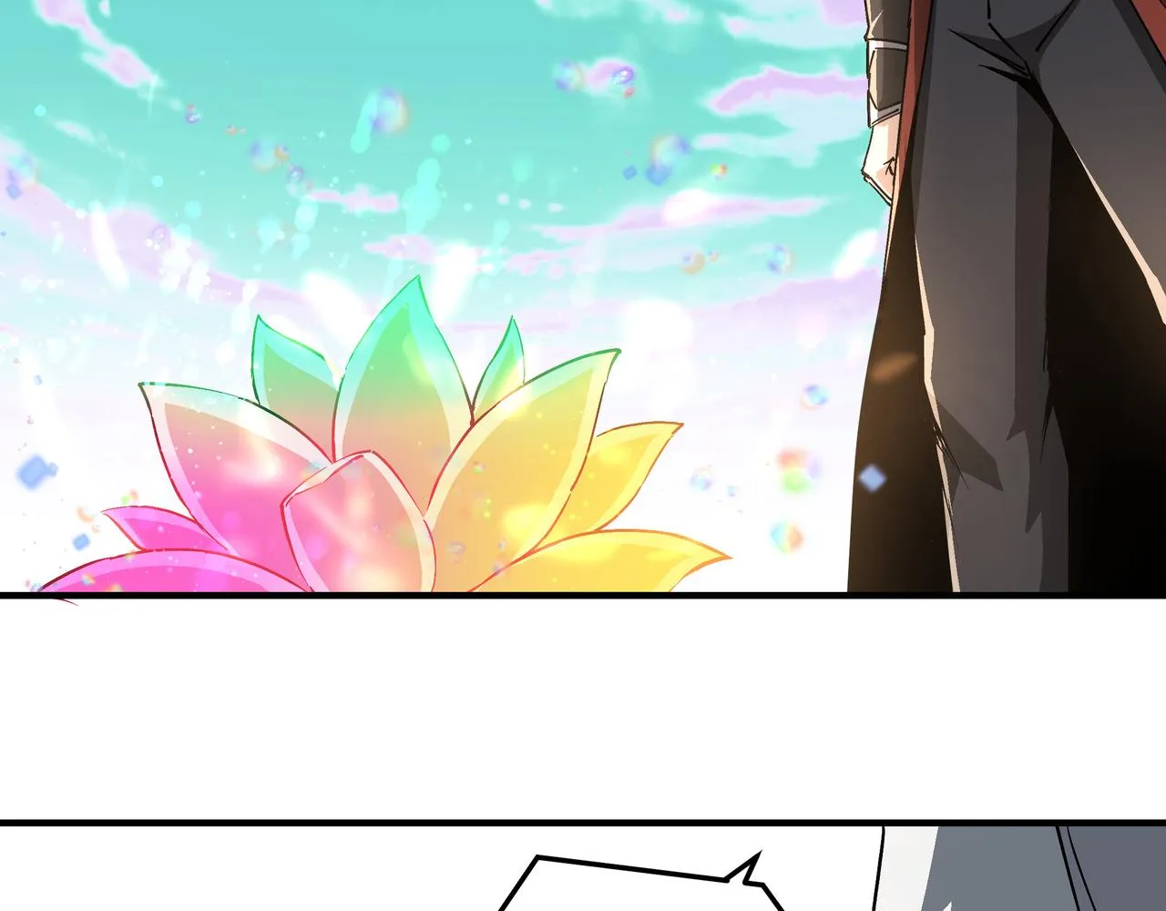第263话宁远堂苏家 第38页