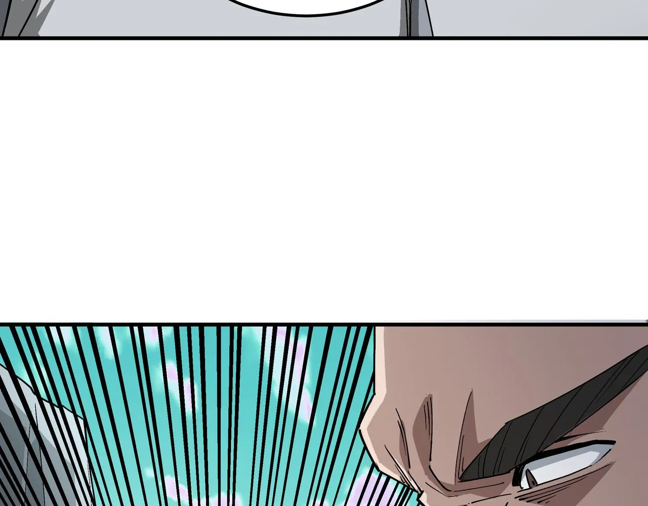 第263话宁远堂苏家 第46页