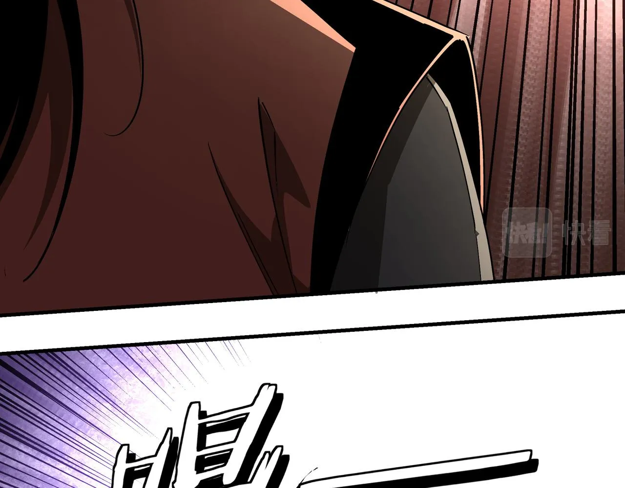 第263话宁远堂苏家 第71页