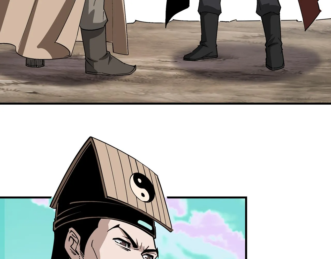 第261话九叶仙灵草 第7页