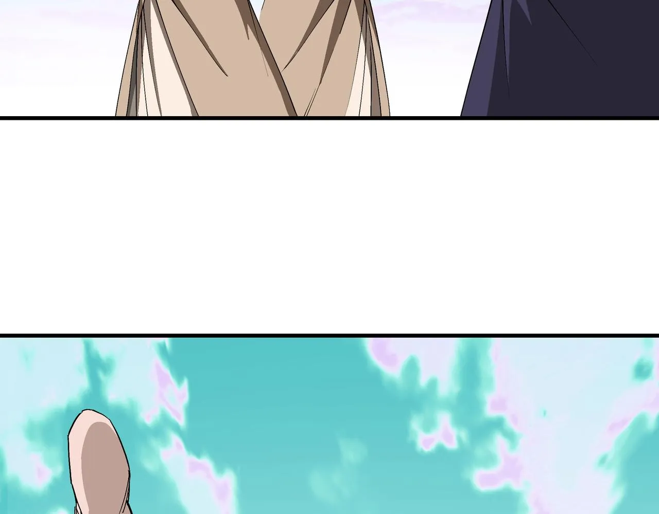 第261话九叶仙灵草 第12页