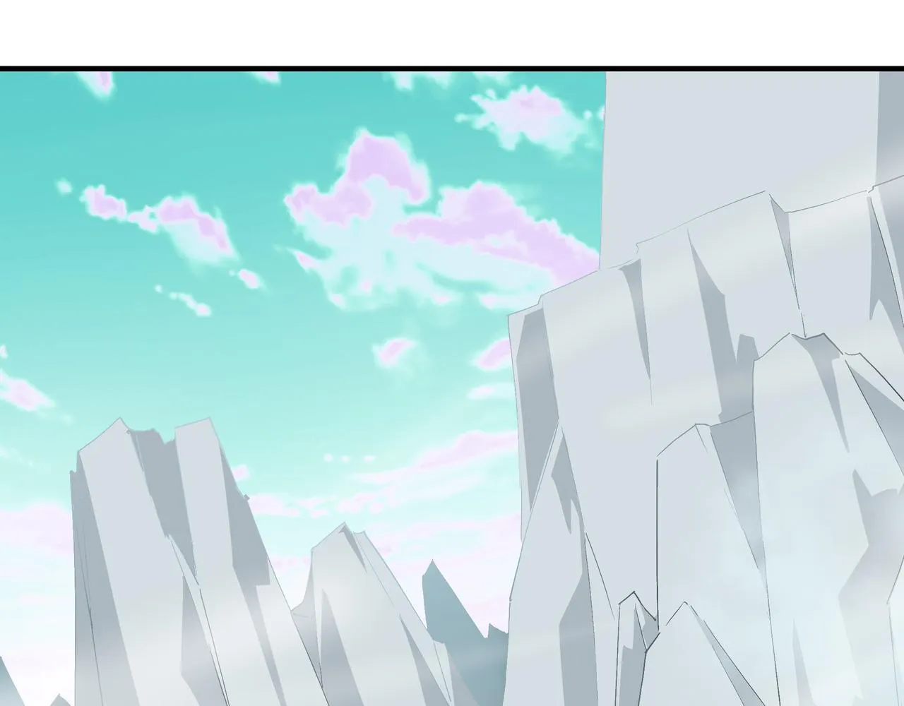 第261话九叶仙灵草 第16页