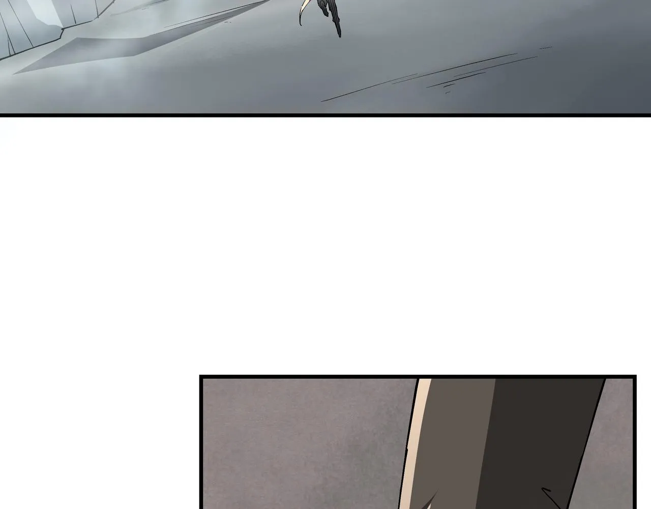 第261话九叶仙灵草 第18页
