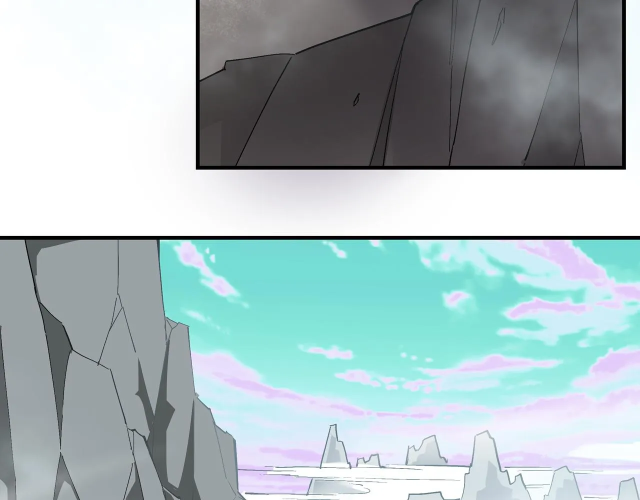 第261话九叶仙灵草 第20页