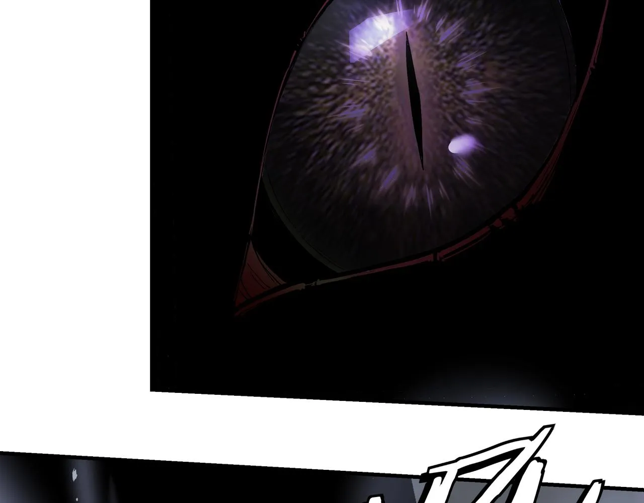第261话九叶仙灵草 第26页