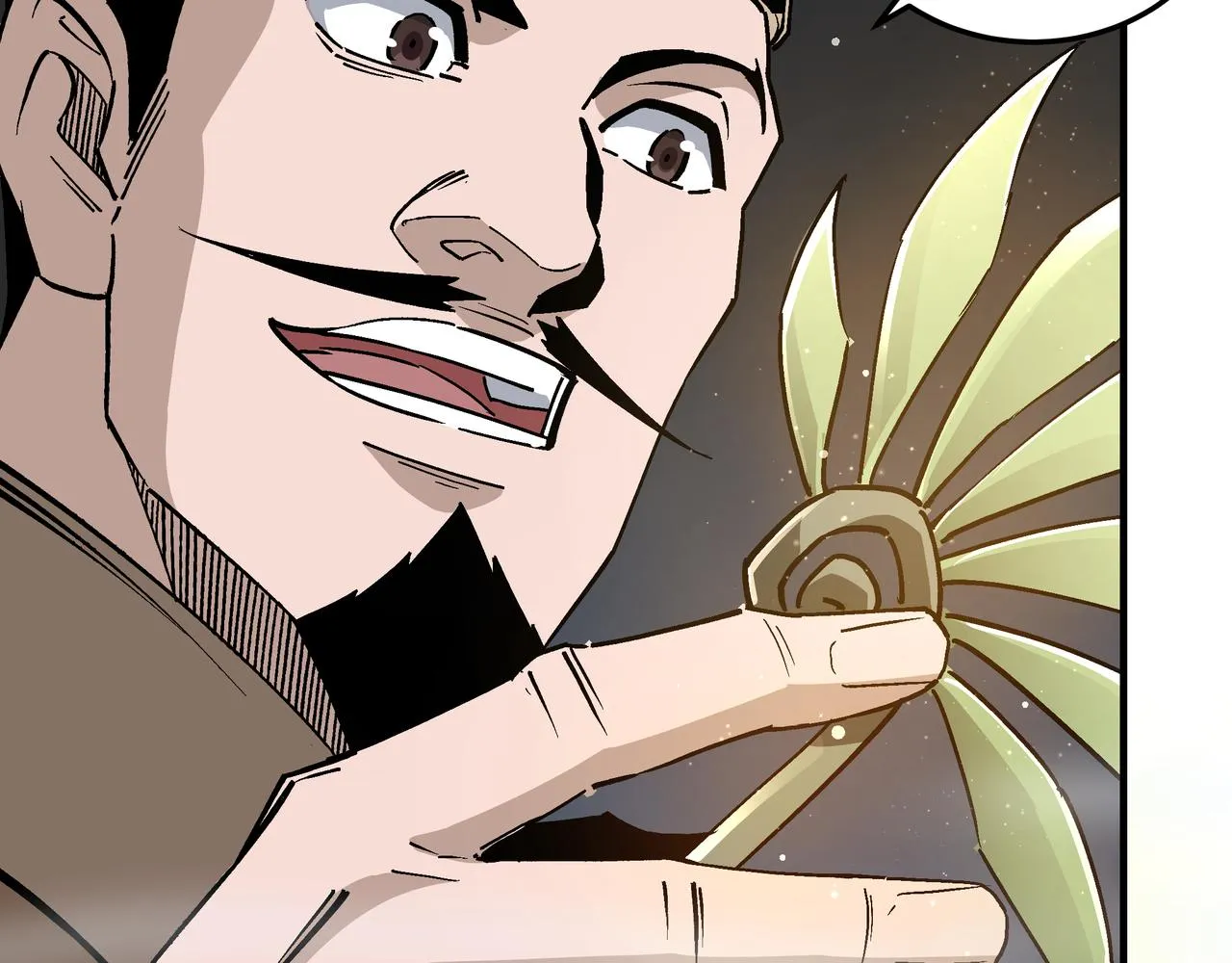 第261话九叶仙灵草 第62页